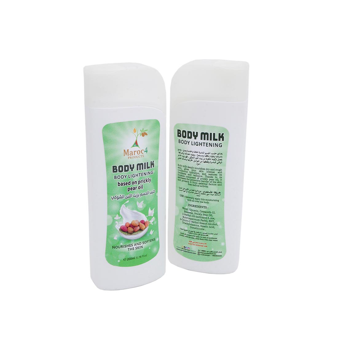 حليب التين الشوكي